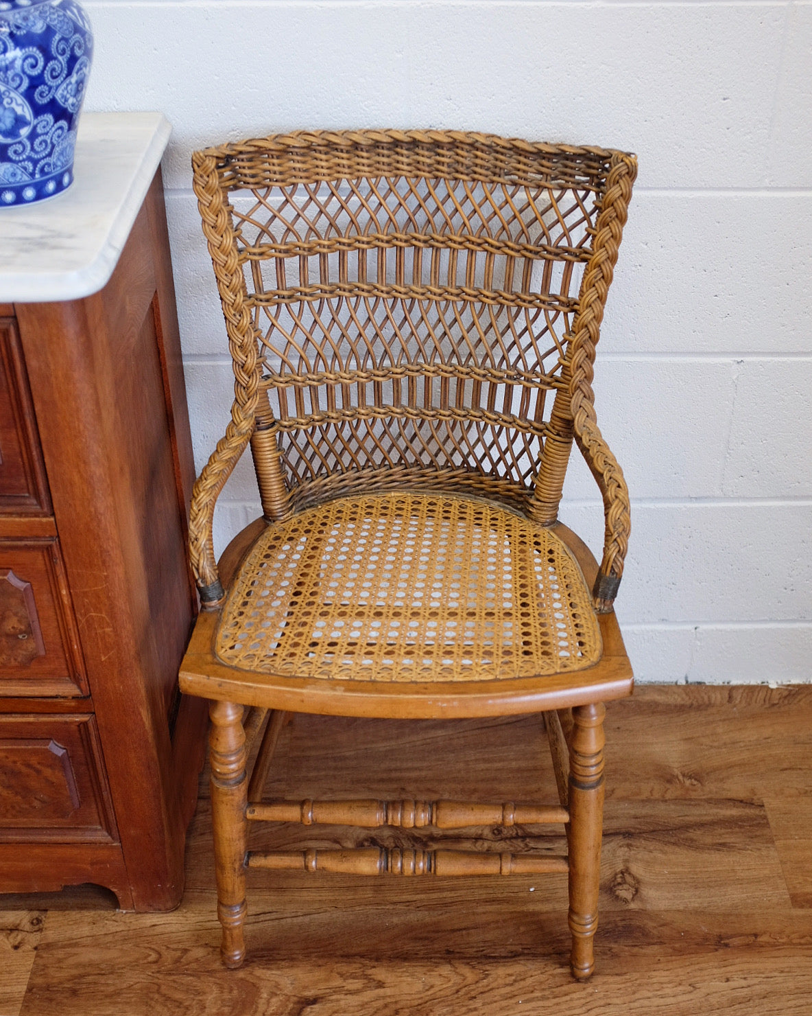 Braided Wicker Accent Chair