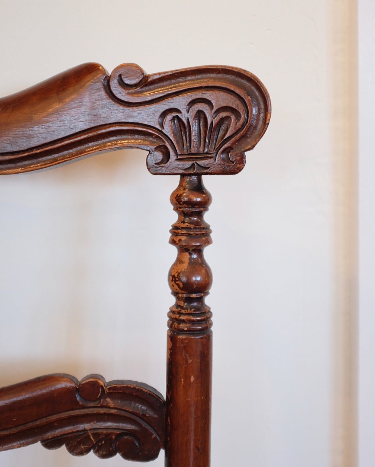 Cane Seat Accent Chair
